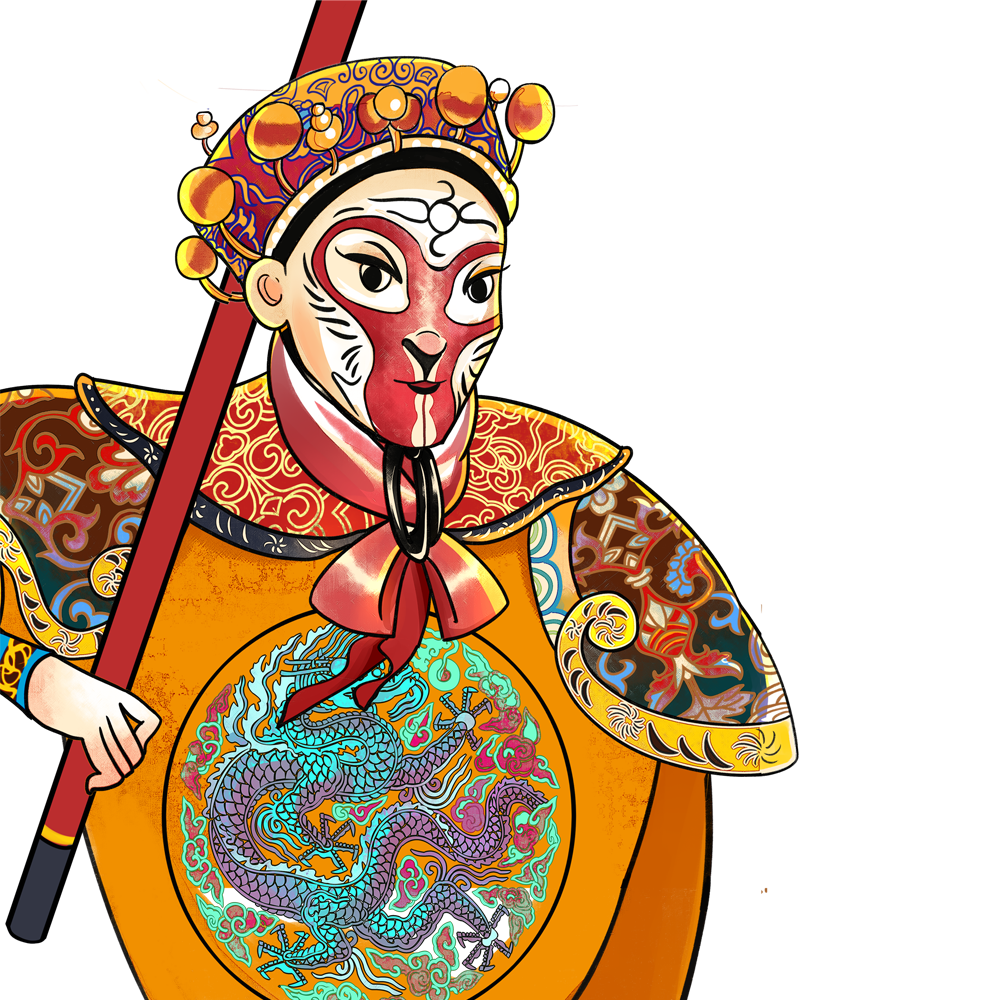 1675732382196799.png 攝圖網(wǎng)_401924292_孫悟空(企業(yè)商用).png
